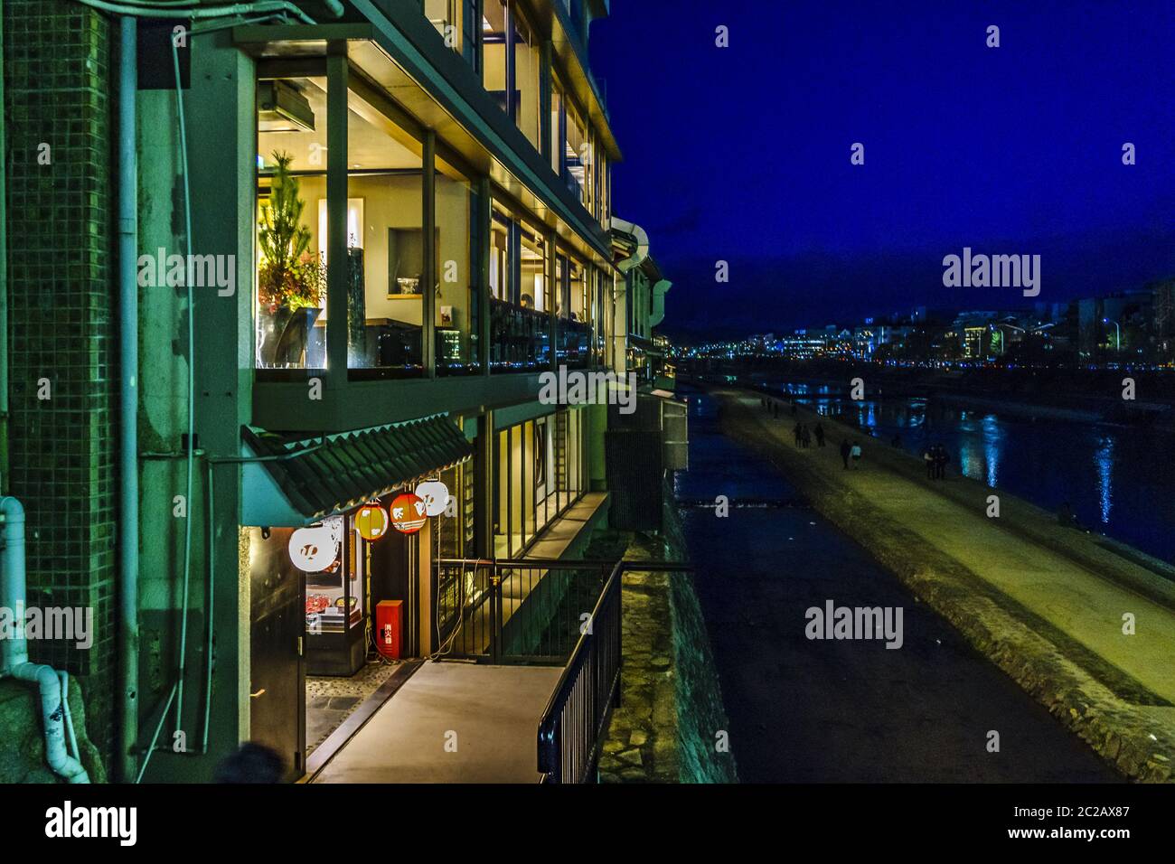 Kyoto Night Urban Scene, Japan Stockfoto