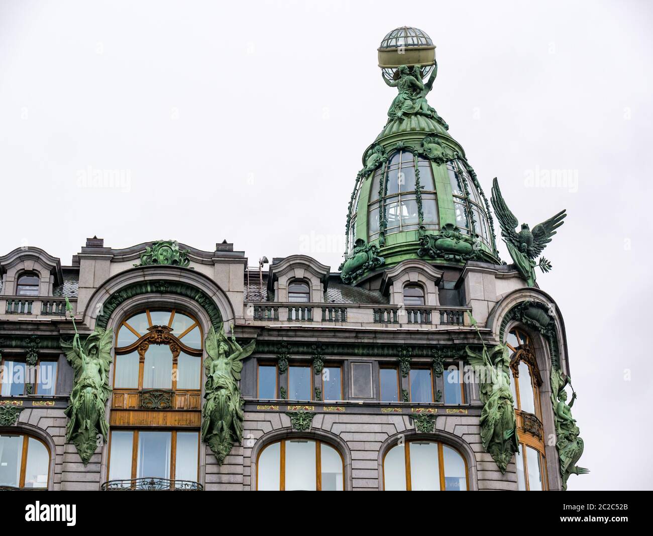 Singer Company Building Jugendstil-Architektur, Newski Prospekt, jetzt Dom Knigi, St. Petersburg, Russland Stockfoto