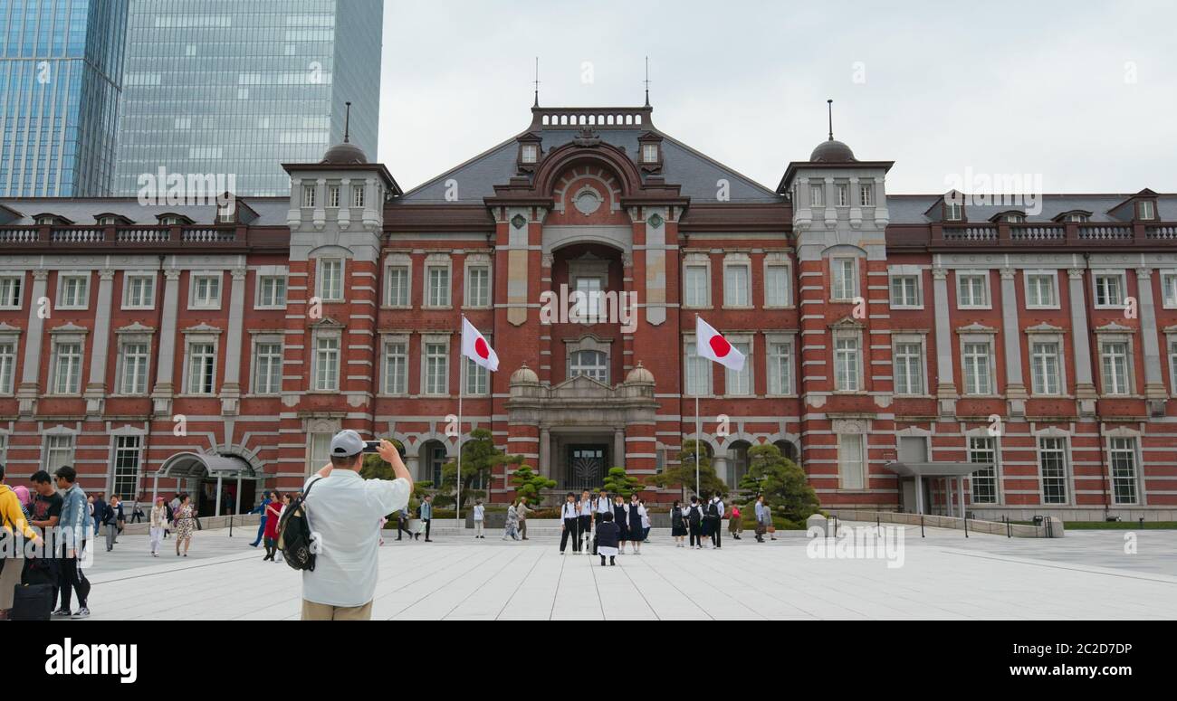 Tokio, Japan, 29. Juni 2019: Tokyo Station Building Stockfoto