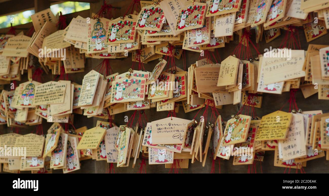 Tokio, Japan, 26. Juni 2019: EMA im Gotokuji-Tempel Stockfoto