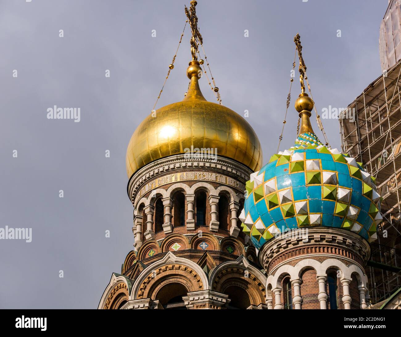 Kirche des Erlösers auf verschütteten Blut Zwiebelkuppen, St. Petersburg, Russland Stockfoto