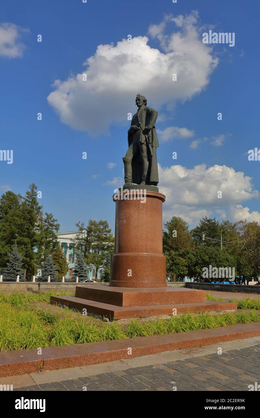 Denkmal Alexander Suworows, Moskau, Russland Stockfoto