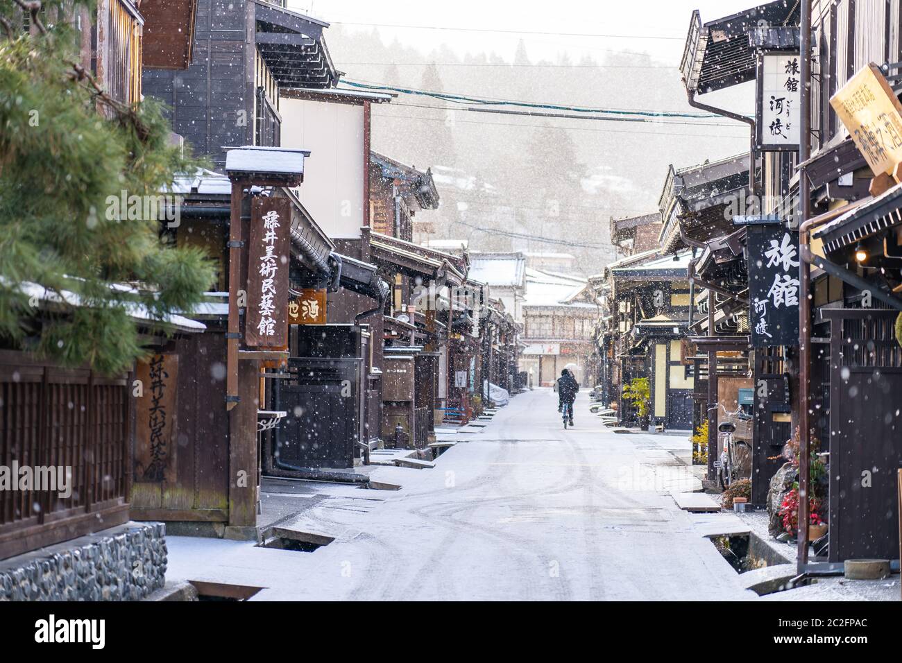 Takayama die antike Stadt in der Präfektur Gifu, Japan Stockfoto