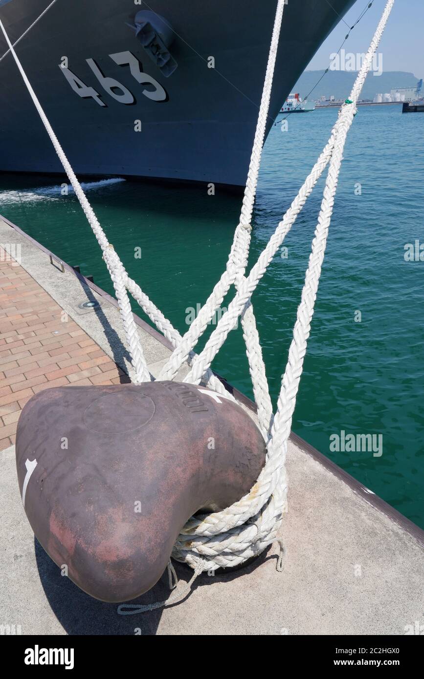 Japan Maritime Verteidigung-kraft JS Uraga (463), uraga-Klasse Mine Sweeper Schiff. Stockfoto