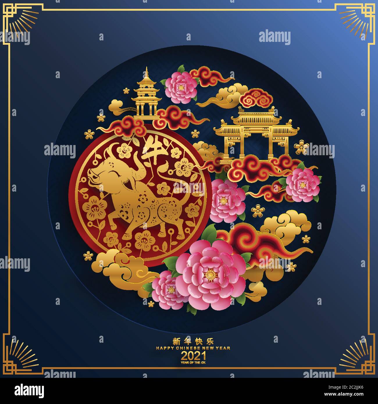 Chinesisches Neujahr 2021 Jahr Des Ochsen Rotes Papier Geschnitten Ochse Charakter Blume Und Asiatische Elemente Mit Handwerk Stil Auf Dem Hintergrund Stock Vektorgrafik Alamy