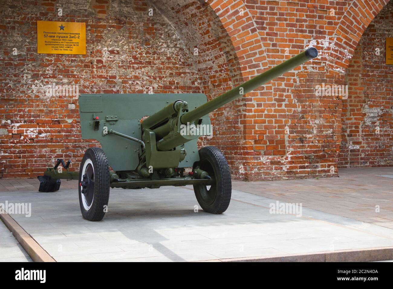 Anti-Tank 57-mm-Pistole ZIS-2 während der Zweiten Weltkrieg Outdoor-Ausstellung in N.Nowgorod Stockfoto