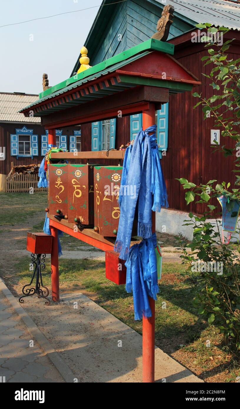 Tibetischen Stil Mahayana buddhistische Tempel Dazan in sibirischen Stadt von Ivolginsk in der Nähe von Ulan-Ude, Russland Stockfoto