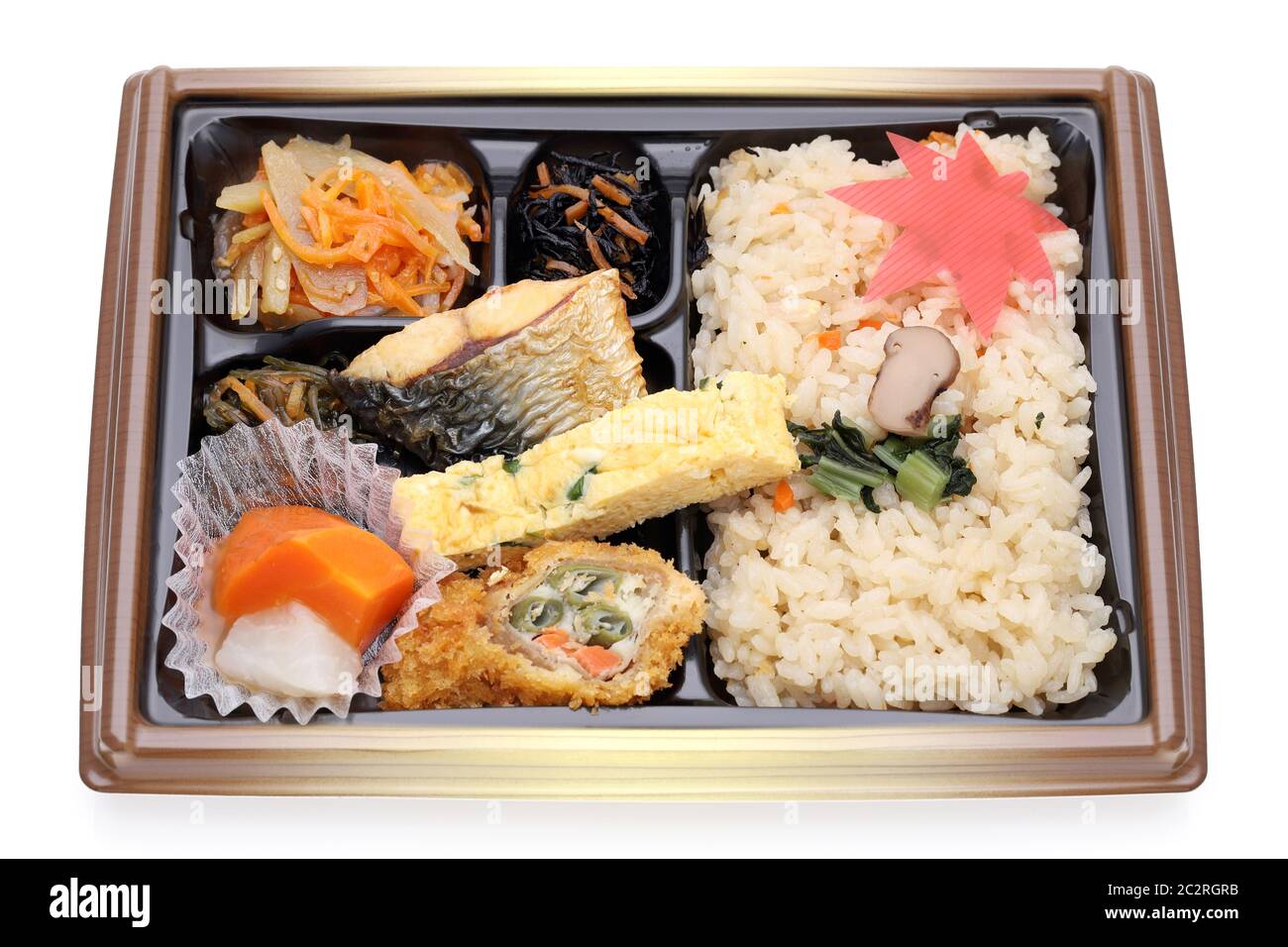 Japanische Bento Mittagessen isoliert auf weißem Hintergrund Stockfoto