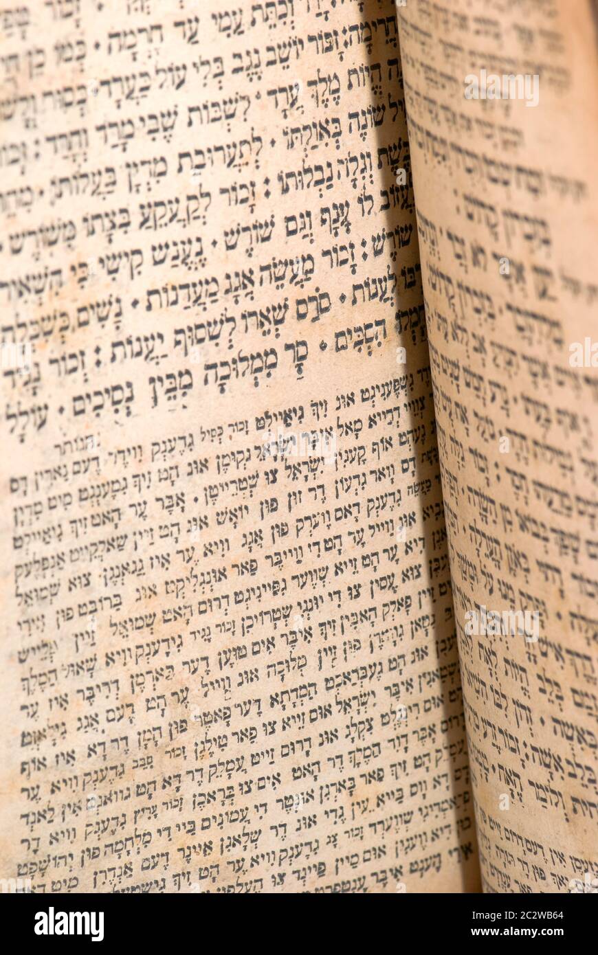 Thora Rolle Torah schreiben -Fotos und -Bildmaterial in hoher Auflösung – Alamy