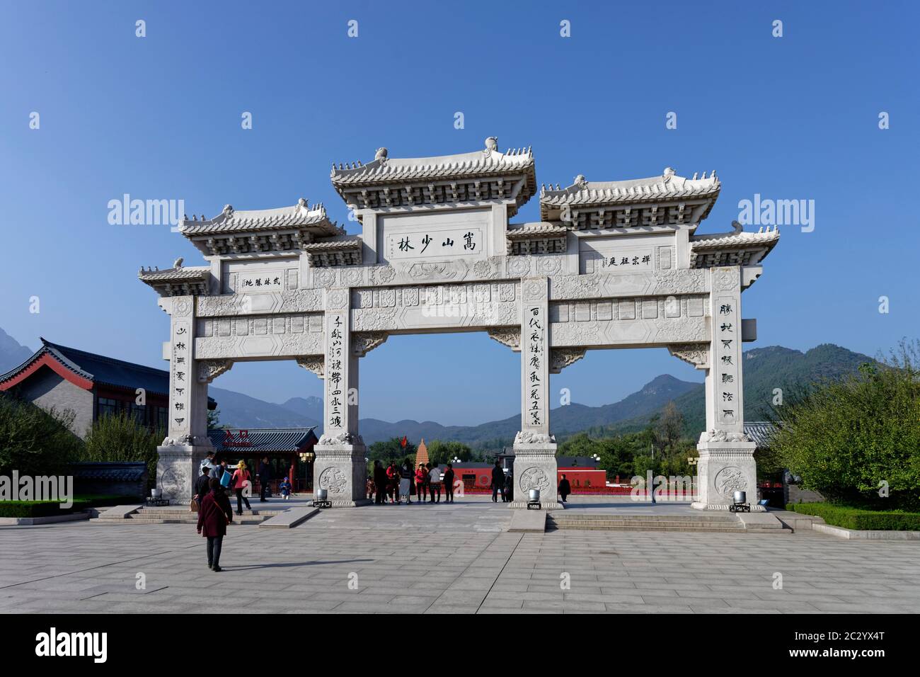 Shaolin Kloster, Portal, Shaolinsi, Zhengzhou, Henan Sheng, China Stockfoto