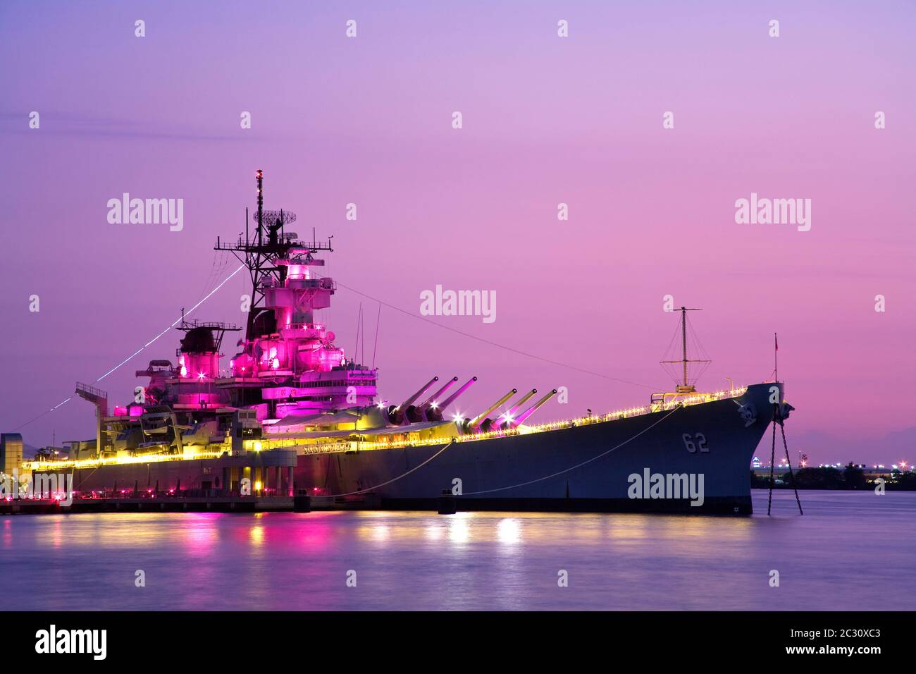 Schlachtschiff New Jersey Museum, Camden City, New Jersey, USA Stockfoto