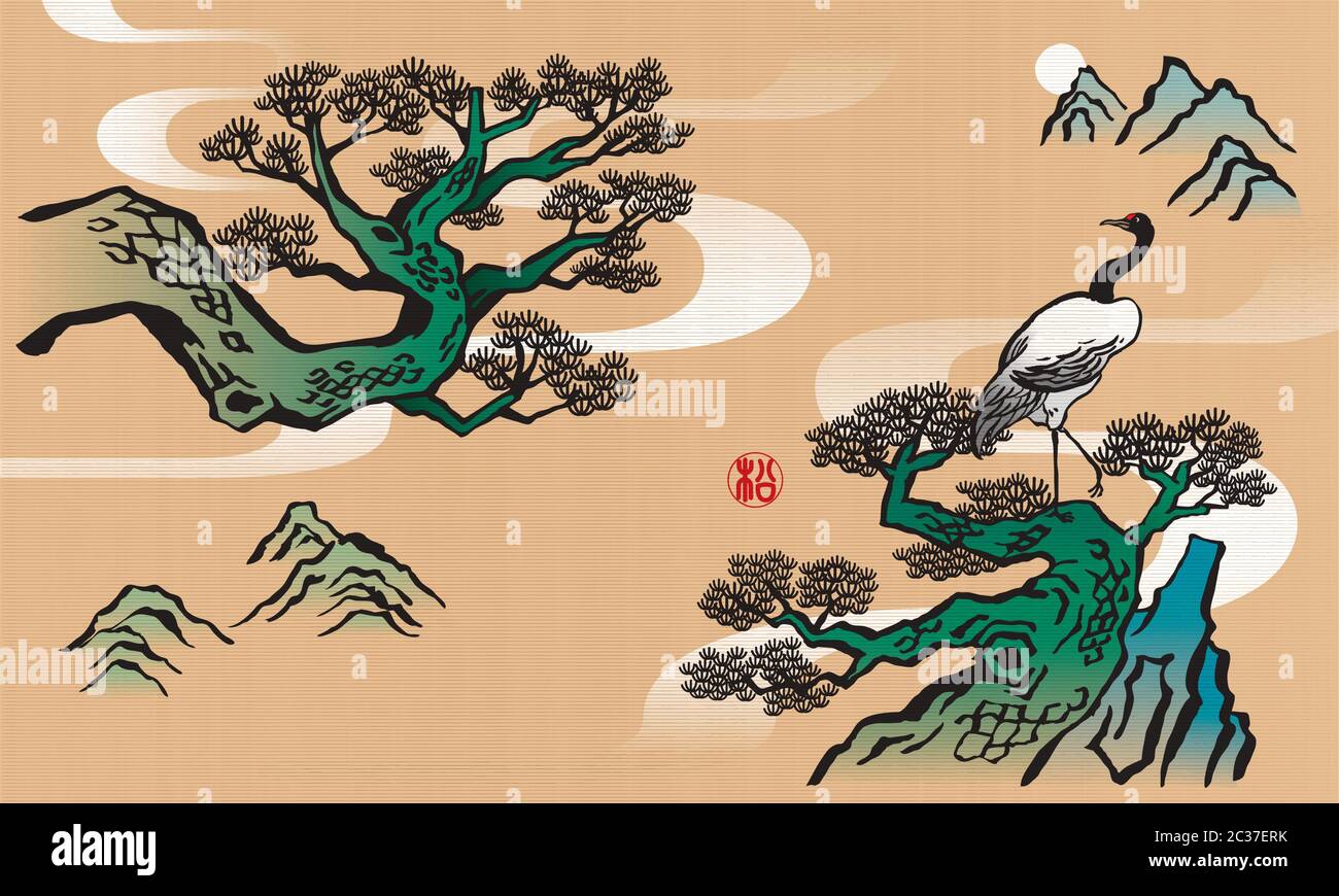 Elegante chinesische Tinte Pinsel Stil Kiefer Zeichnung. Stock Vektor