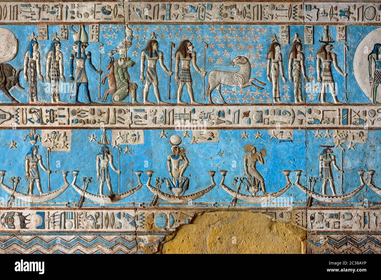 Hieroglyphische ägypten-schnitzereien an der Decke Stockfoto