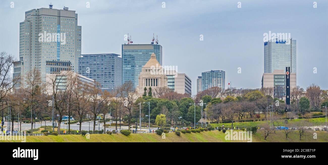 Chiyoda District Urban Day Scene, Tokio, Japan Stockfoto