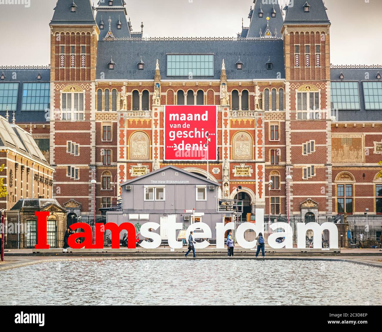 Rijksmuseum in Amsterdam Stockfoto
