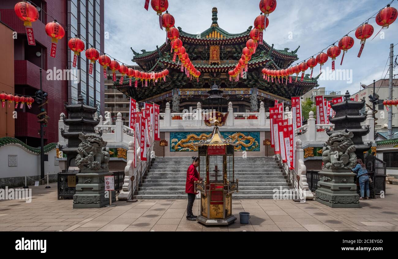 Masobyo oder Ma Zhu Miao Tempel in Yokohama Chinatown, Japan Stockfoto