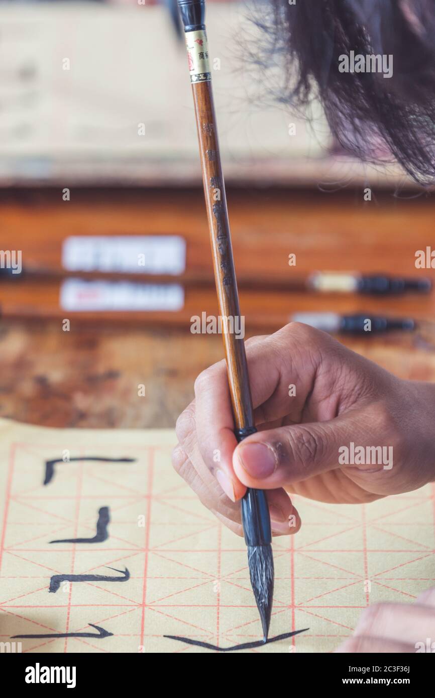 Chinesische Kalligraphie Schreibstunde Stockfoto