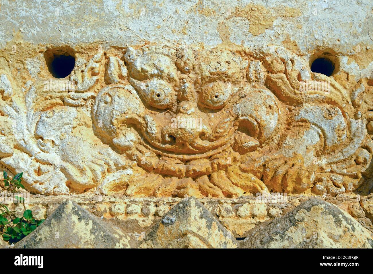 Nahe Shwegy Gyi Tempelornament. Bagan. Myanmar Stockfoto