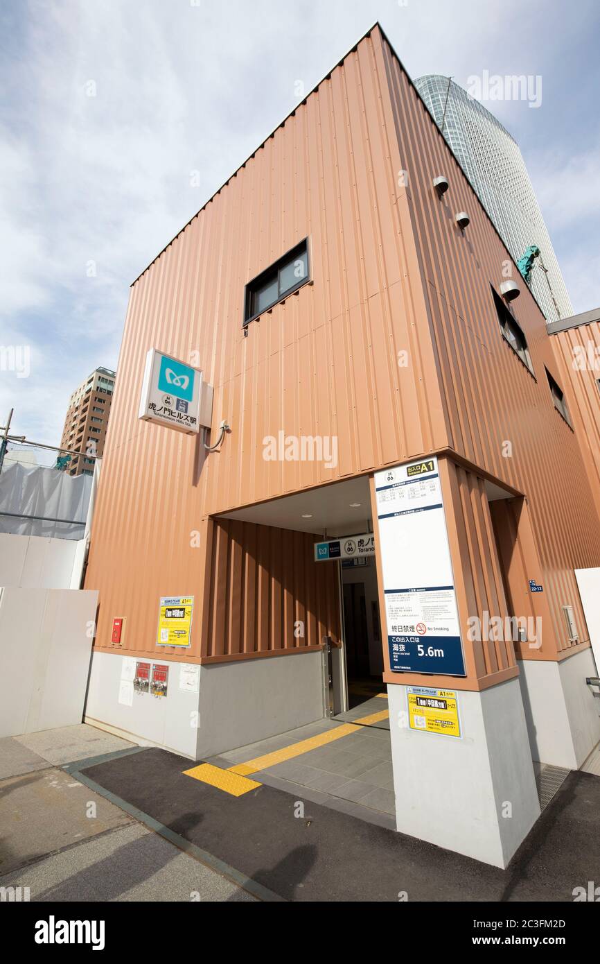 Eine allgemeine Ansicht der Toranomon Hills Station auf der Tokyo Metro Hibiya Linie in Tokyo, Japan am 15. Juni 2020. Die neue Station befindet sich in der Nähe des Toranomon Hills Reentwicklungsgebiets im Minato ward in Tokio. Quelle: Yohei Osada/AFLO/Alamy Live News Stockfoto