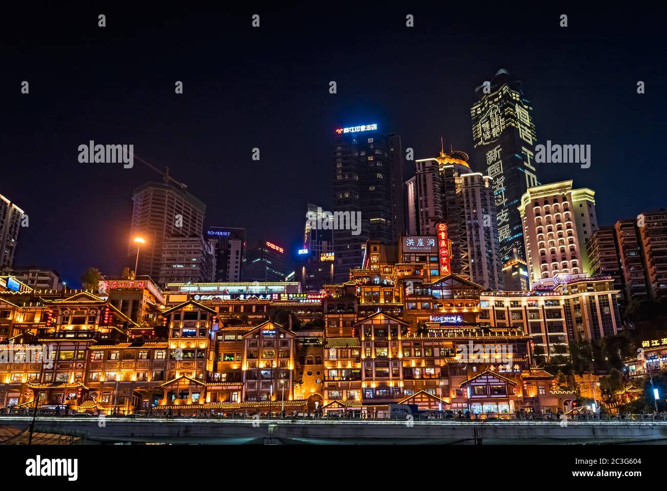 Hongya Cave Hongyadong Alte Stadt in Chongqing Stockfoto