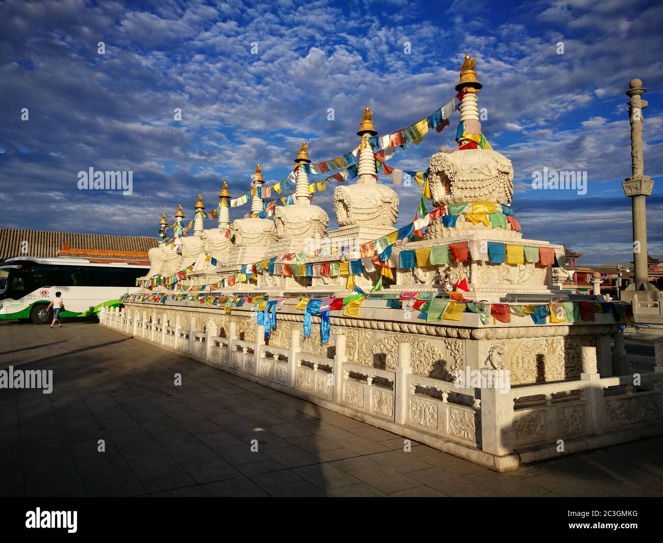 Innere Mongolei Hohhot jokhang Tempel Platz Stockfoto