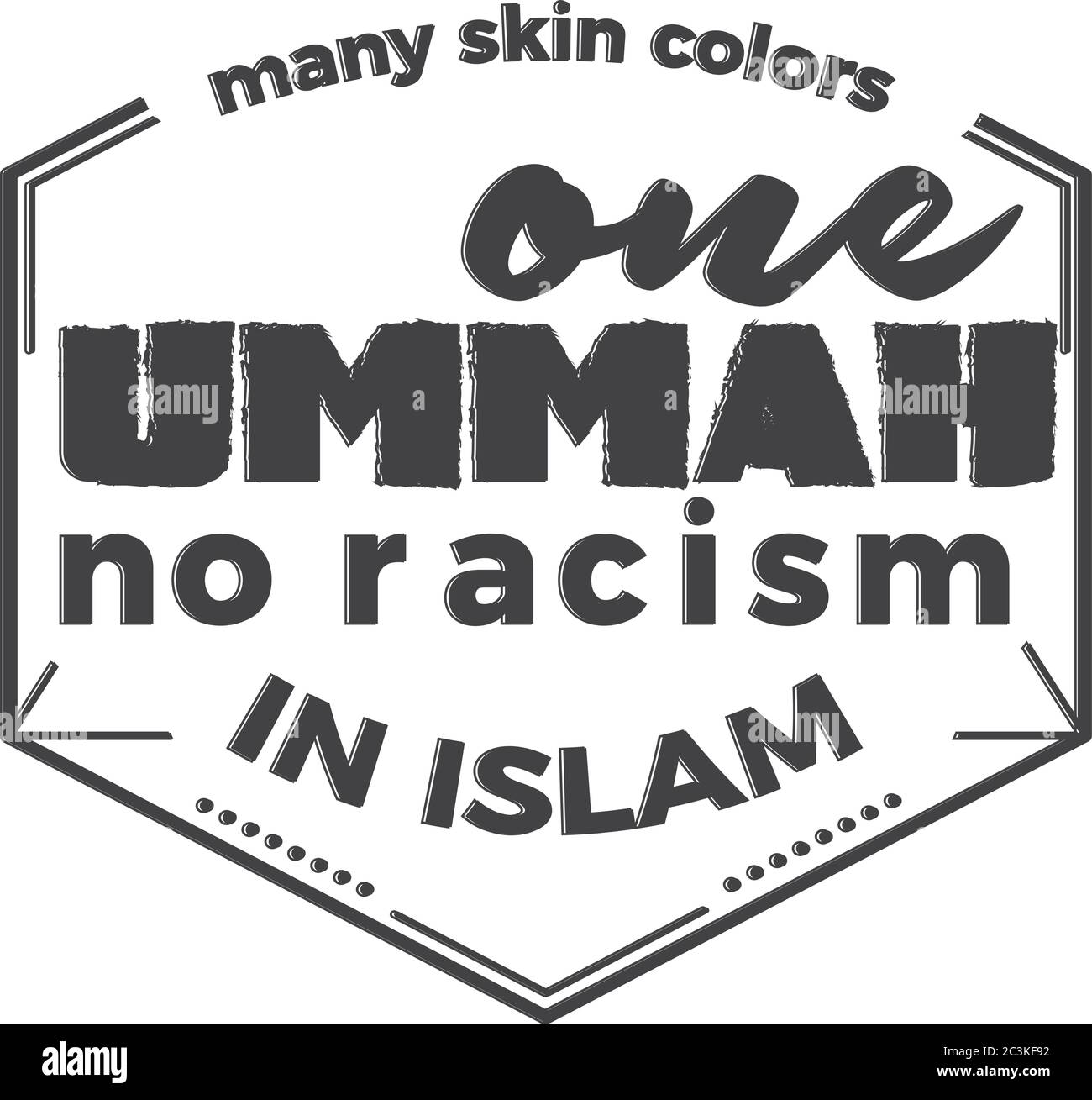 Viele Hautfarben ein ummah keinen Rassismus im islam Stock Vektor
