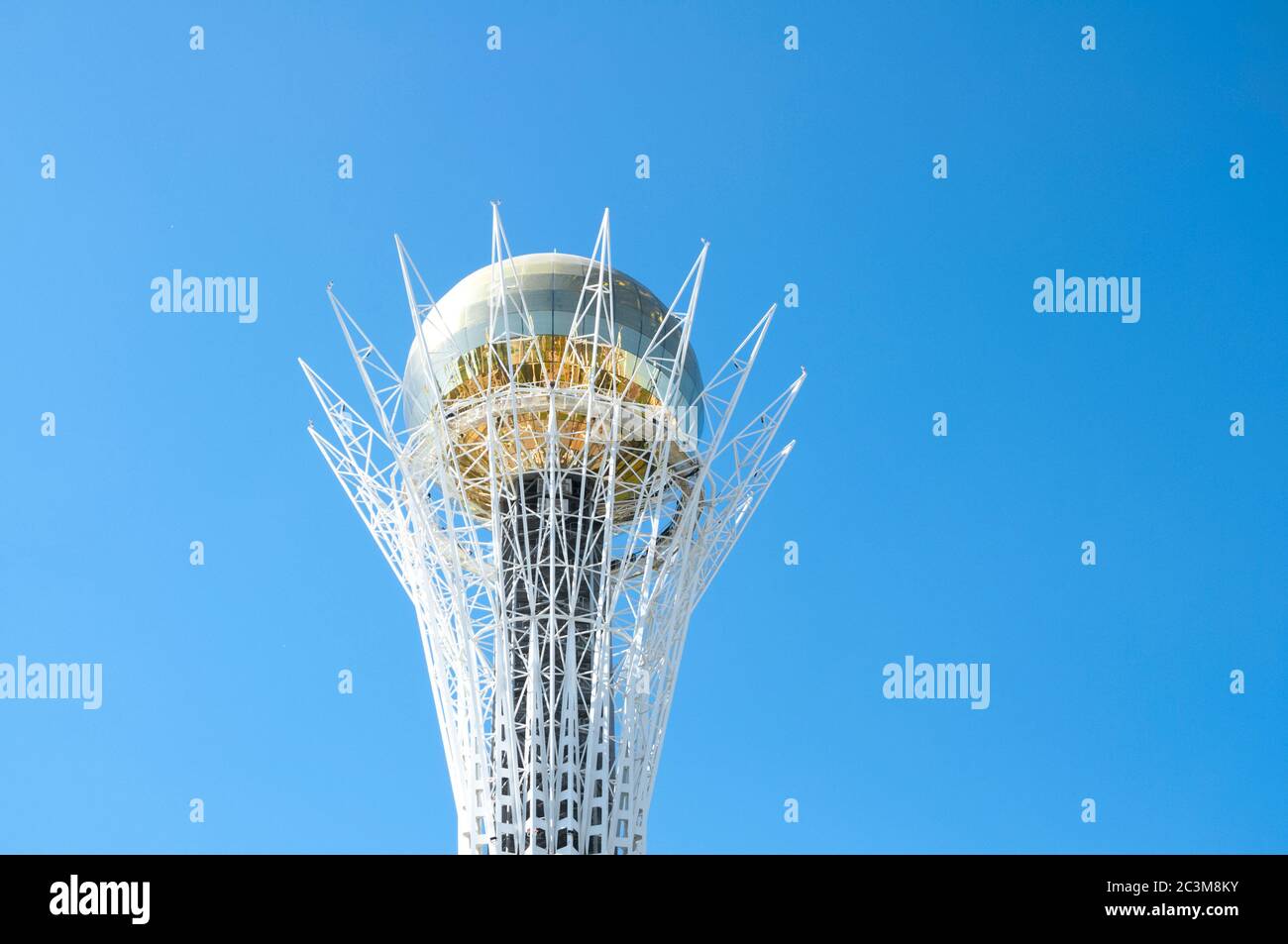 Baiterek Turm das Symbol des modernen Astana, Hauptstadt von Kasachstan Stockfoto