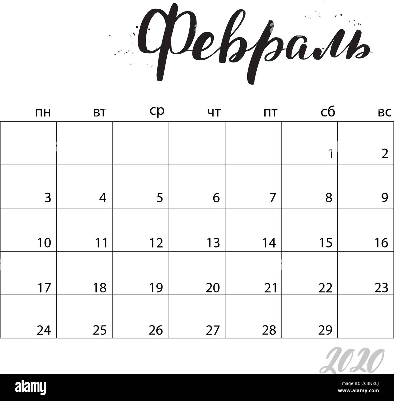 Kalender Stock Vektor