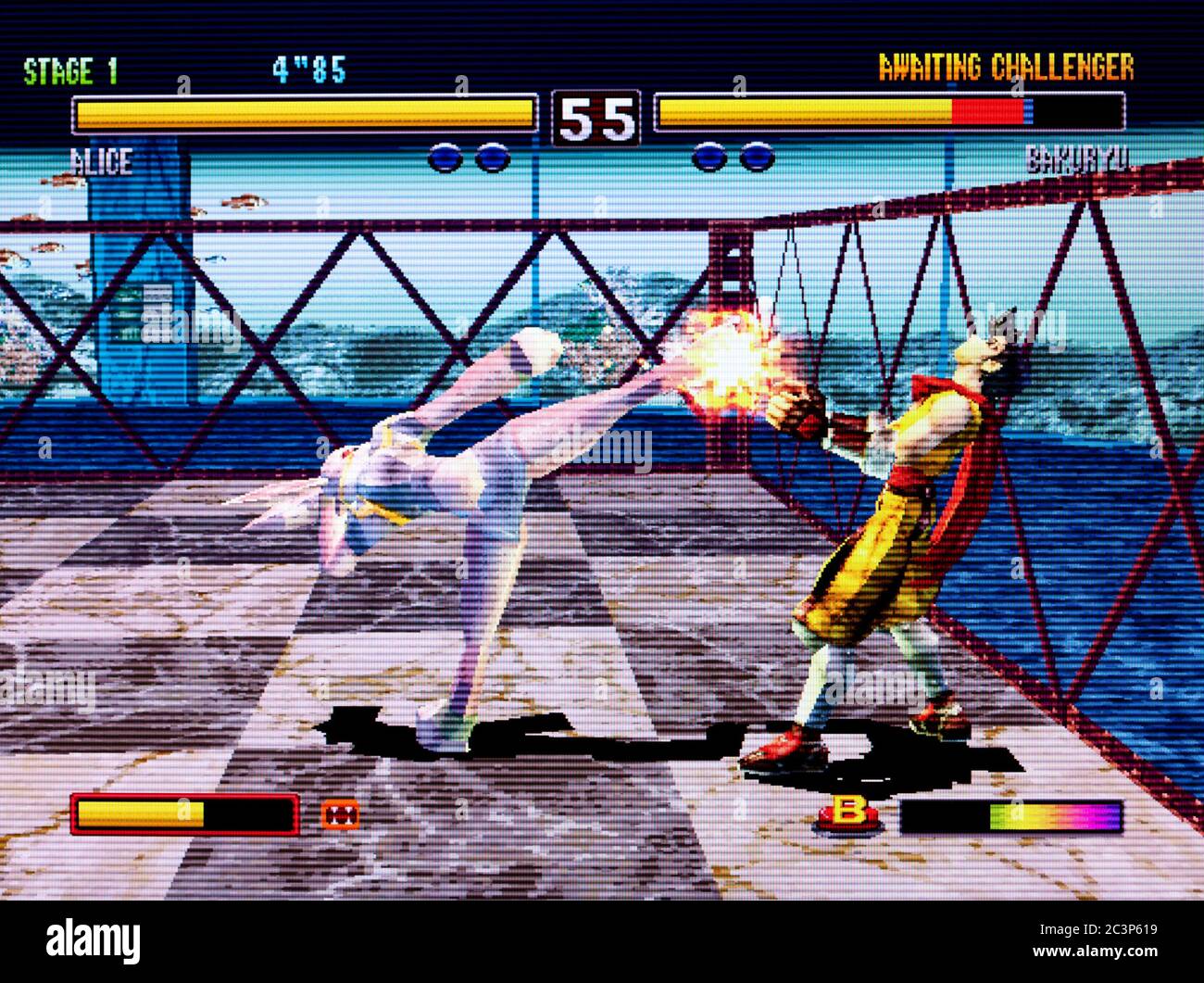 Bloody Roar II 2 – Sony PlayStation 1 PS1 PSX – nur für redaktionelle Zwecke Stockfoto