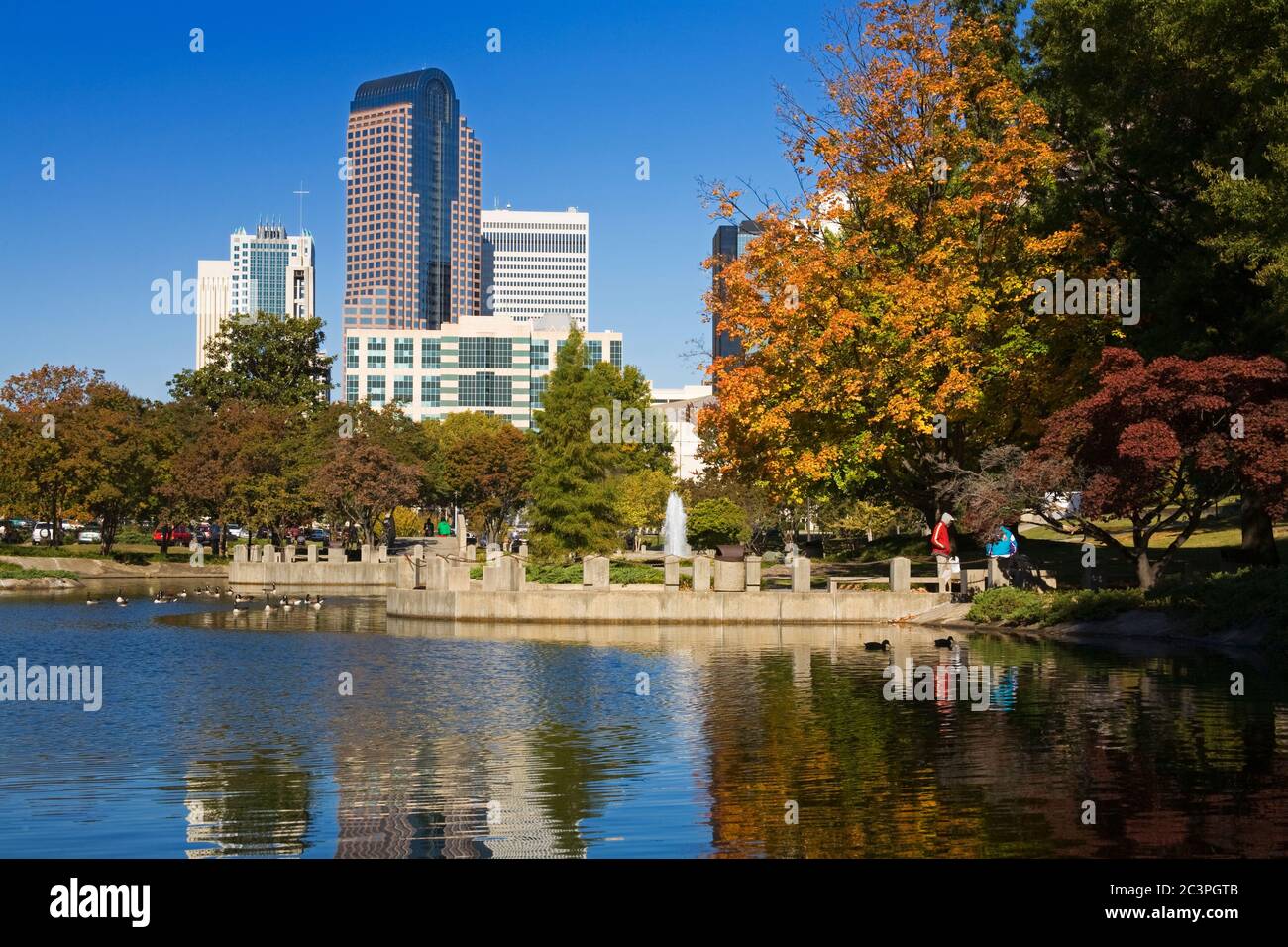 Marshall Park, Charlotte, North Carolina, USA Stockfoto