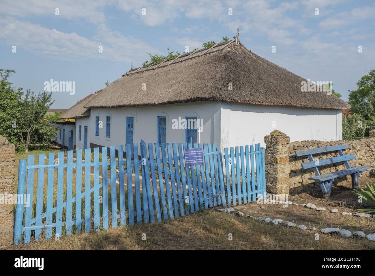 Bulgarisches Haus von Bessarabien (die zweite Hälfte des XIX Jahrhundert) - Ethnographisches Historisches Museum in Frumushika Nova Dorf, Odessa Region, Ukraine Stockfoto