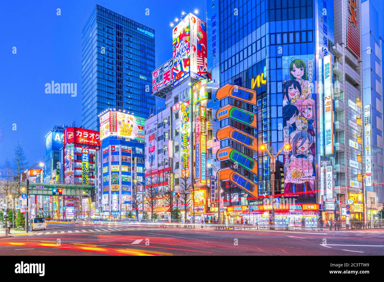 Akihabara Electric Street, Chiyoda-Ku, Tokio, Japan Stockfoto