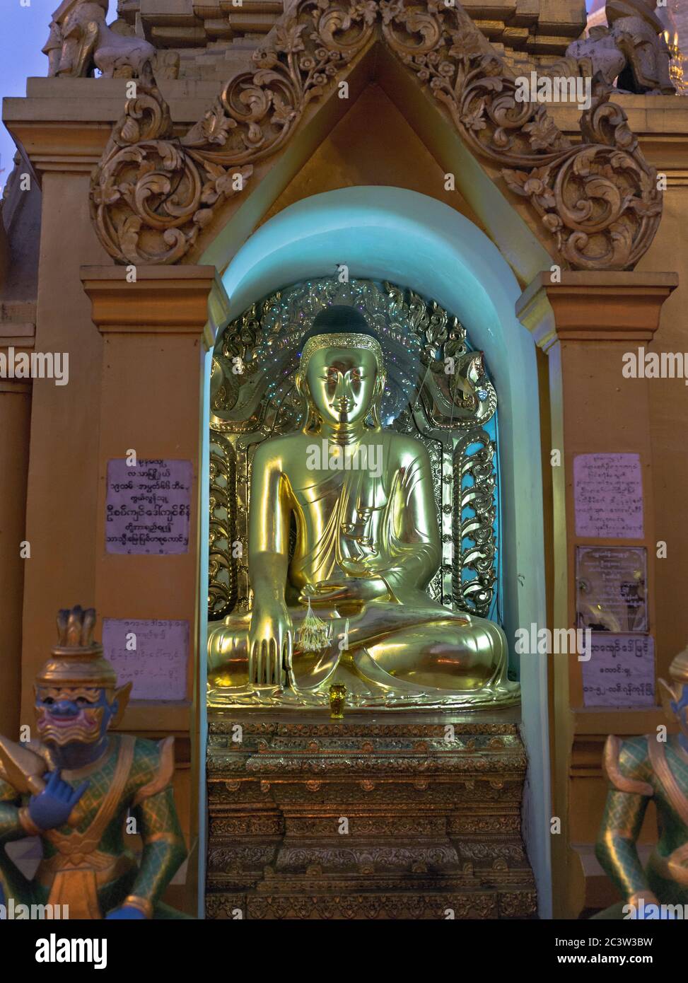 dh Shwedagon Pagodentempel YANGON MYANMAR Buddhistische Tempel Burmesischer Buddha-Schrein Great Dagon Zedi Daw Night Stockfoto