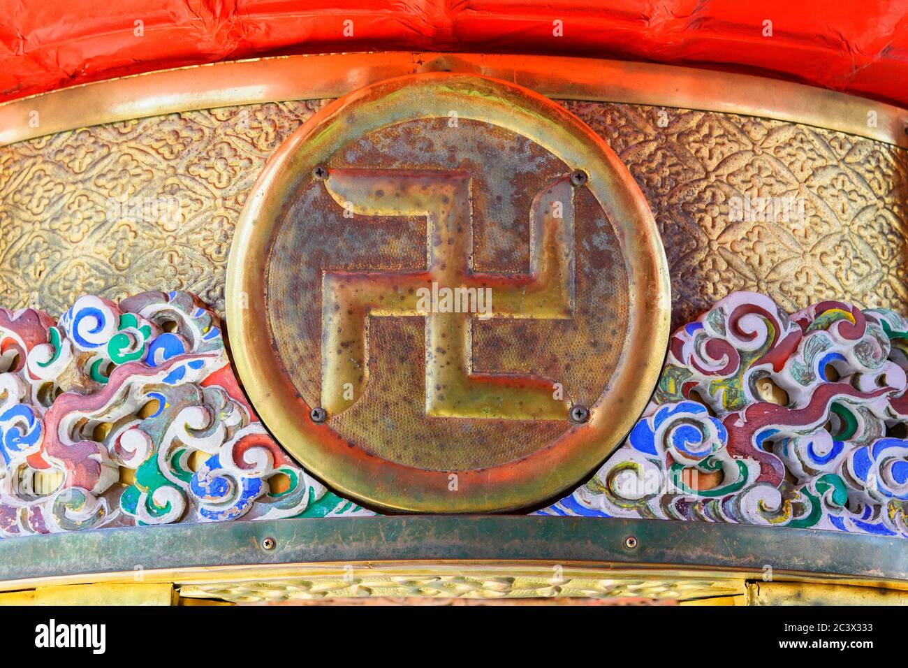 Was Bedeutet Das Hakenkreuz In Japan www.alamy.de