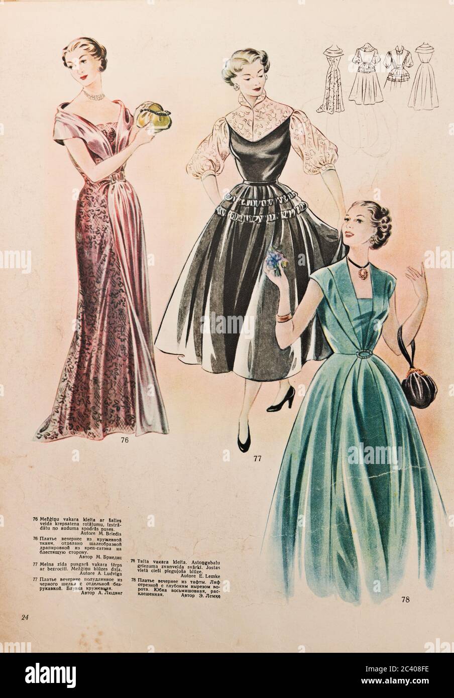Seite des Modemagazins der Rigas Modes. Riga, Lettland, UdSSR, 1950er Jahre Stockfoto