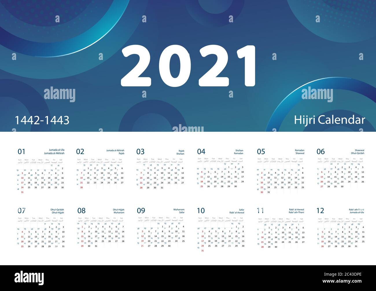 Hijri islamischer Kalender 2021. Von 1442 bis 1443 VektorFeierVorlage