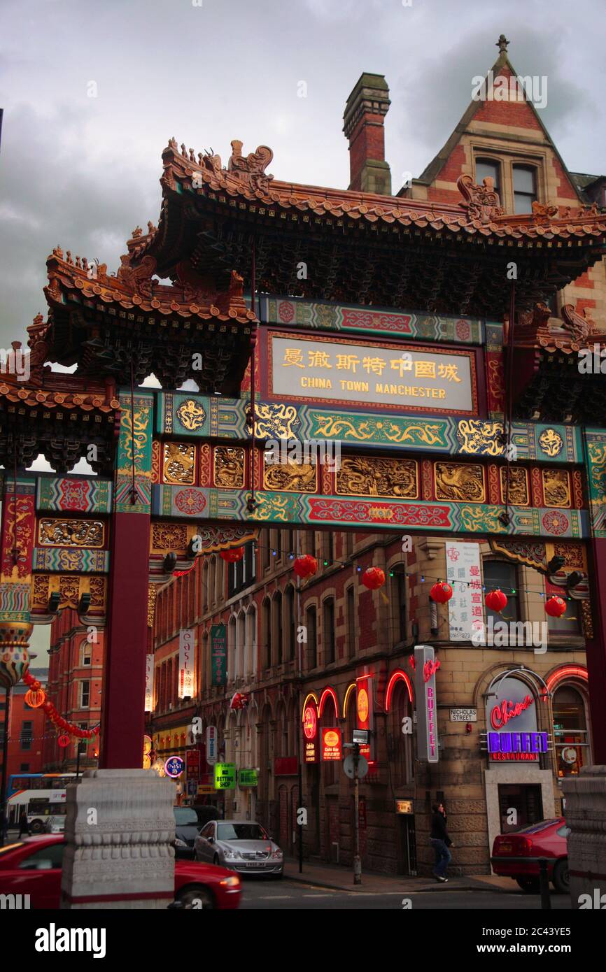 Der Imperial Chinese Archway, Faulkner Street, Chinatown, Manchester, England, Großbritannien Stockfoto