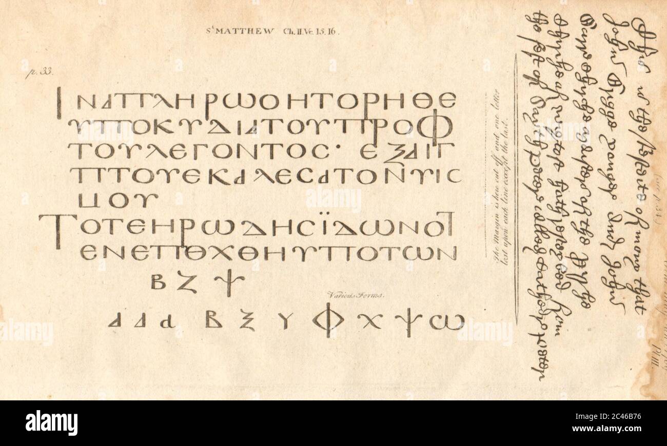 Faksimile einer alten Handschrift in der Bibliothek des Kollegs, Dublin 1789 Stockfoto