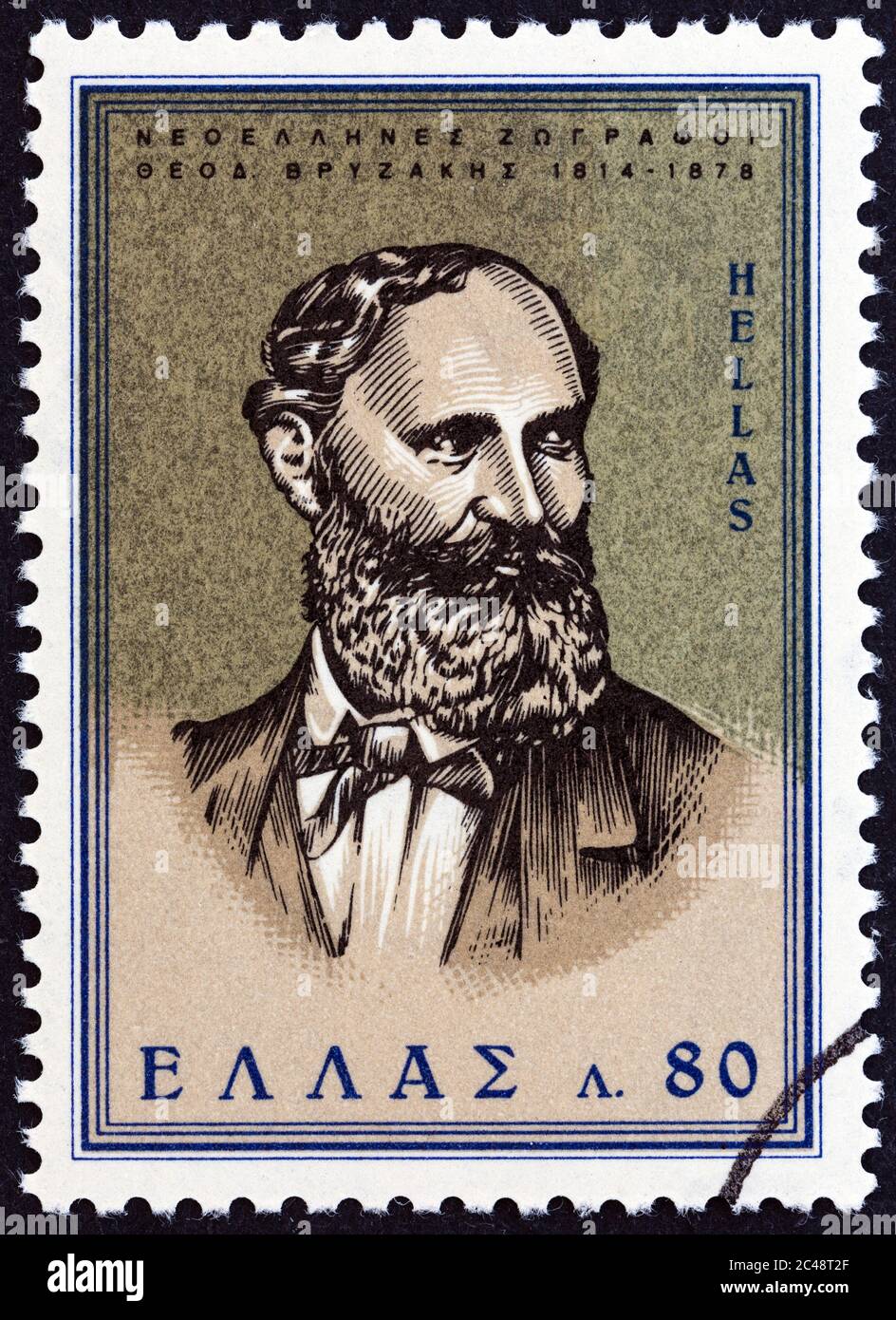 GRIECHENLAND - UM 1966: Eine in Griechenland gedruckte Briefmarke aus der Ausgabe 'Moderne griechische Maler' zeigt Theodoros Vryzakis, um 1966. Stockfoto