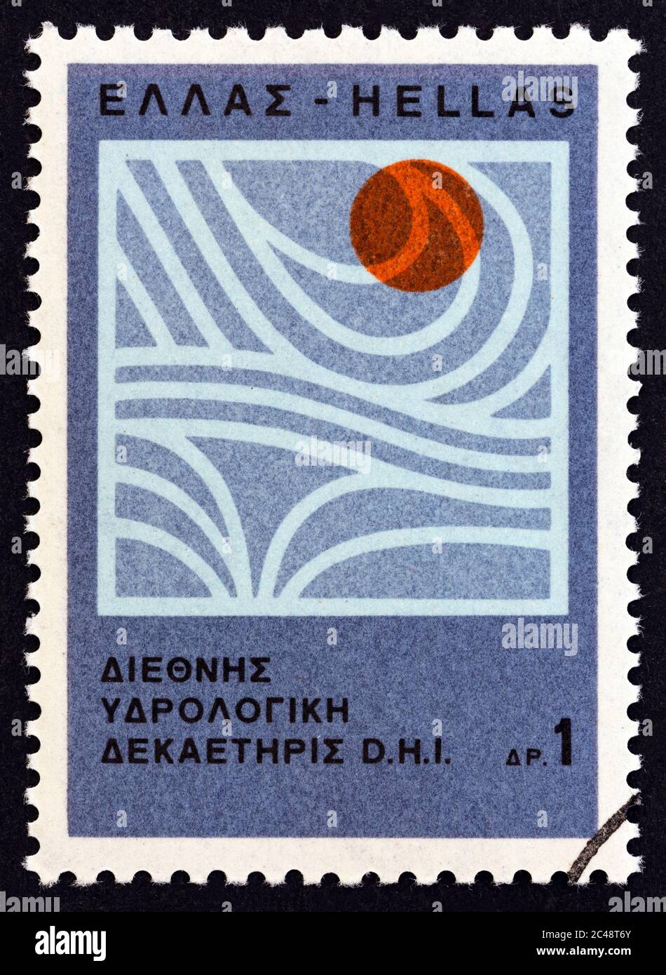 GRIECHENLAND - UM 1966: Eine in Griechenland gedruckte Marke, die für das Jahrzehnt der Welthydrologie herausgegeben wurde, zeigt Bewegung des Wassers, um 1966. Stockfoto
