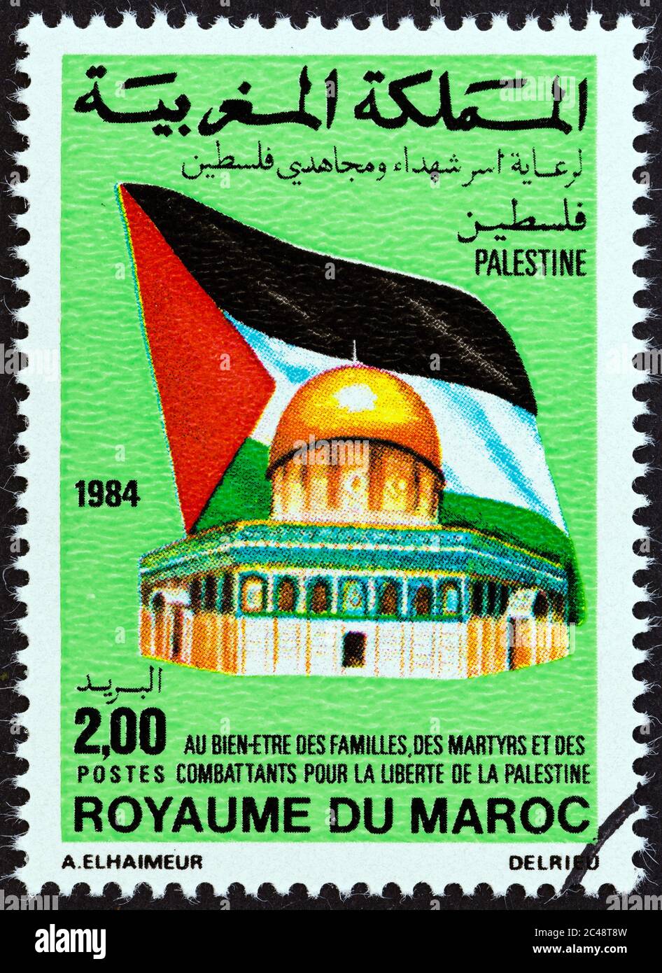 MAROKKO - UM 1984: Eine in Marokko gedruckte Marke zeigt palästinensische Flagge und Felsendom, um 1984. Stockfoto