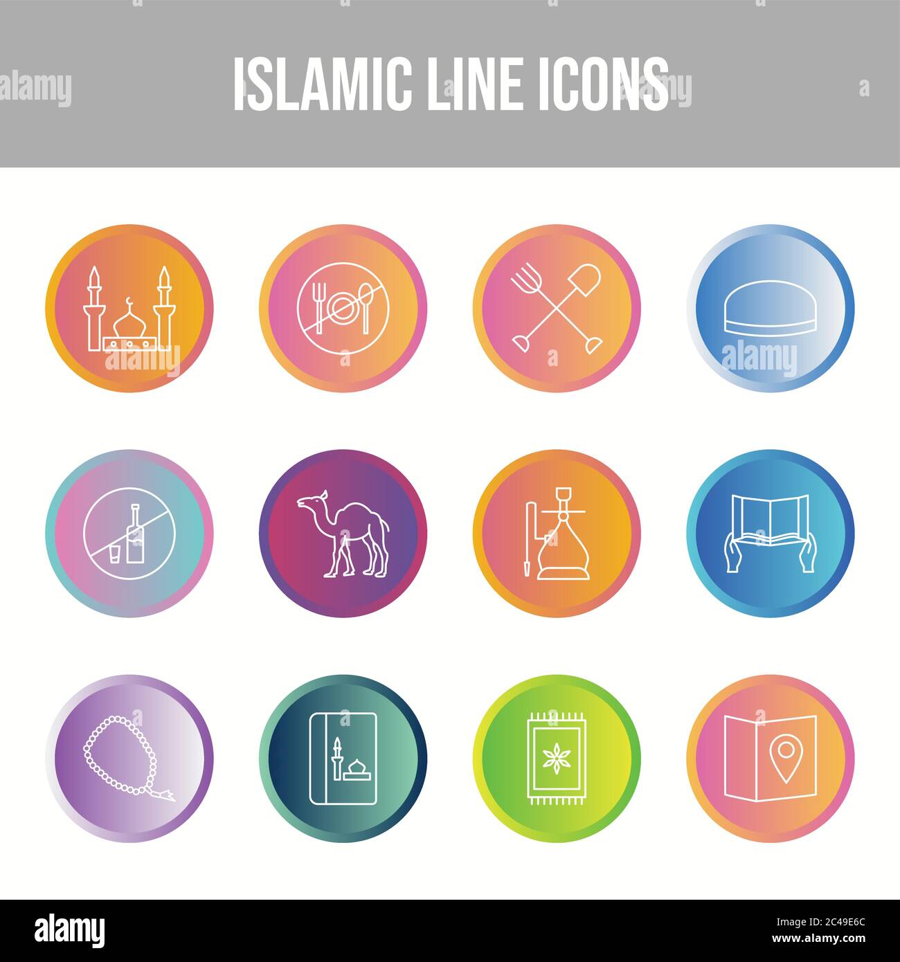 Schöne islamische Vektor-Icon-Set Stock Vektor