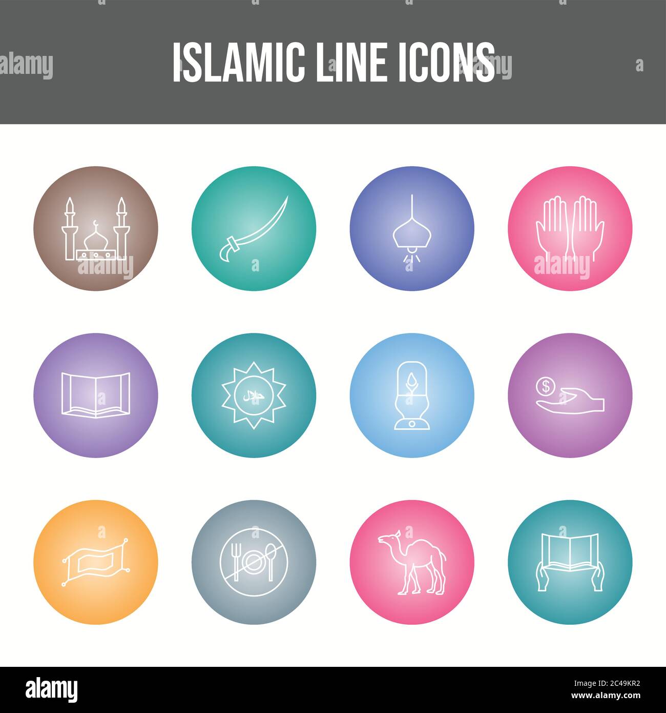 Schöne islamische Vektor-Icon-Set Stock Vektor