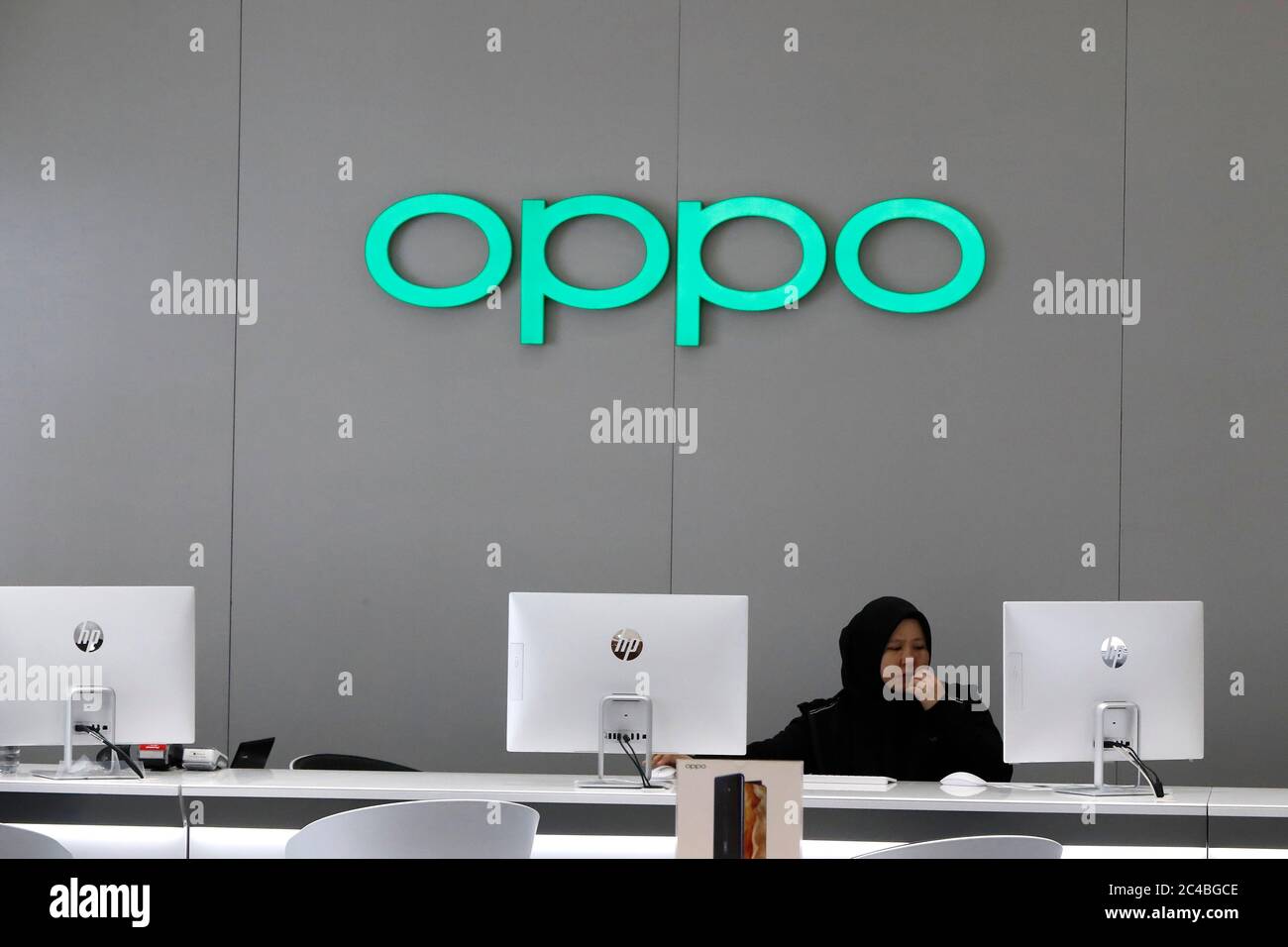 Oppo-Smartphone Stockfoto