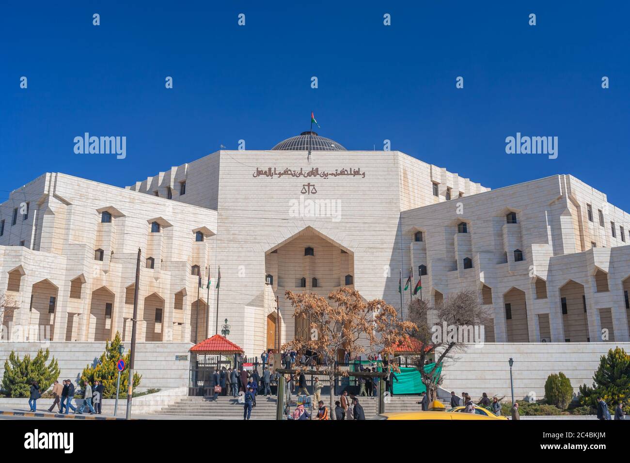 Hoher Gerichtshof, Amman, Jordanien Stockfoto