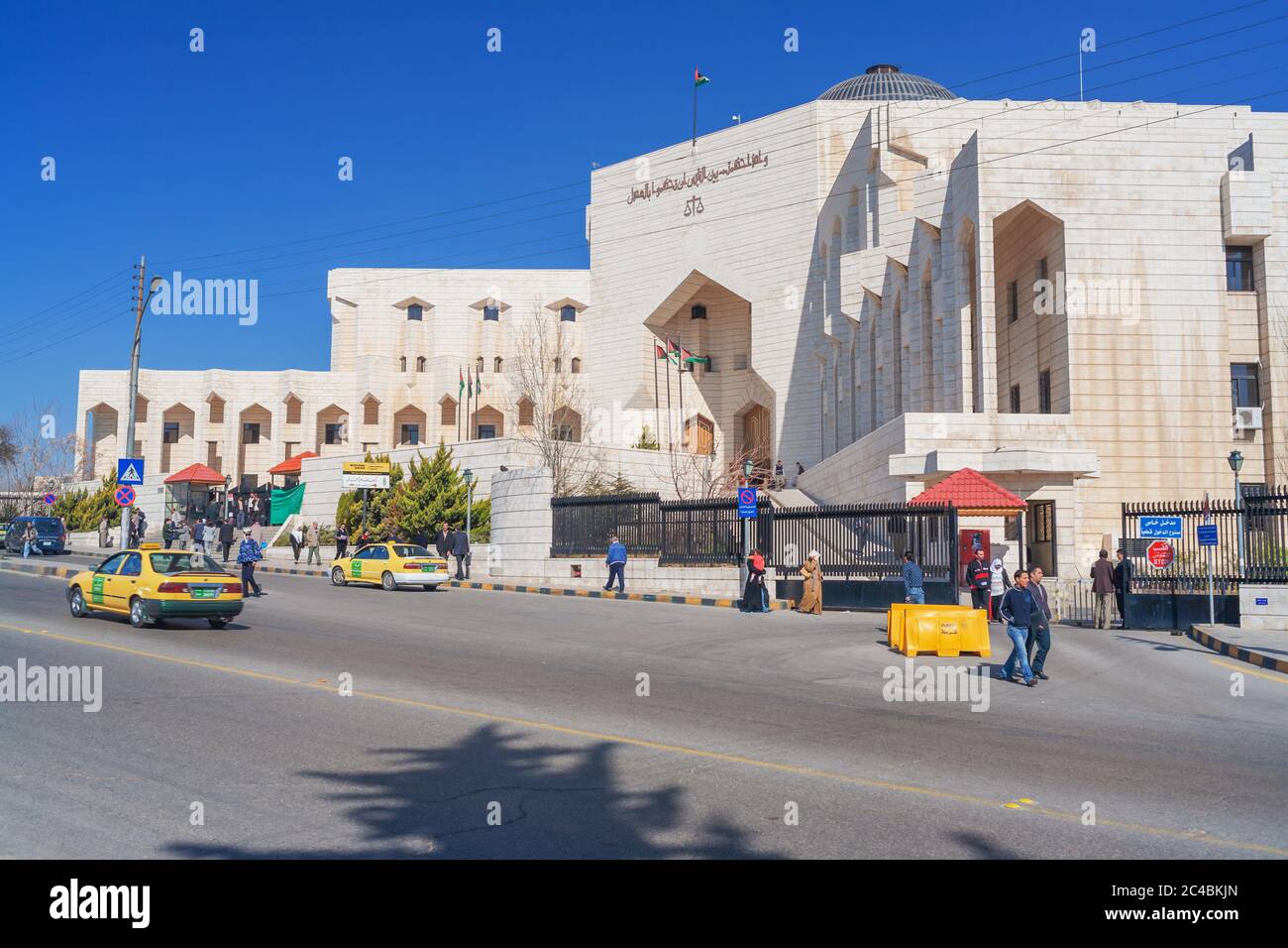 Hoher Gerichtshof, Amman, Jordanien Stockfoto