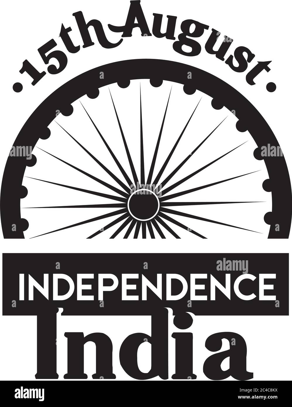 indien Unabhängigkeit Tag Feier mit ashoka Chakra Silhouette Stil Vektor Illustration Design Stock Vektor