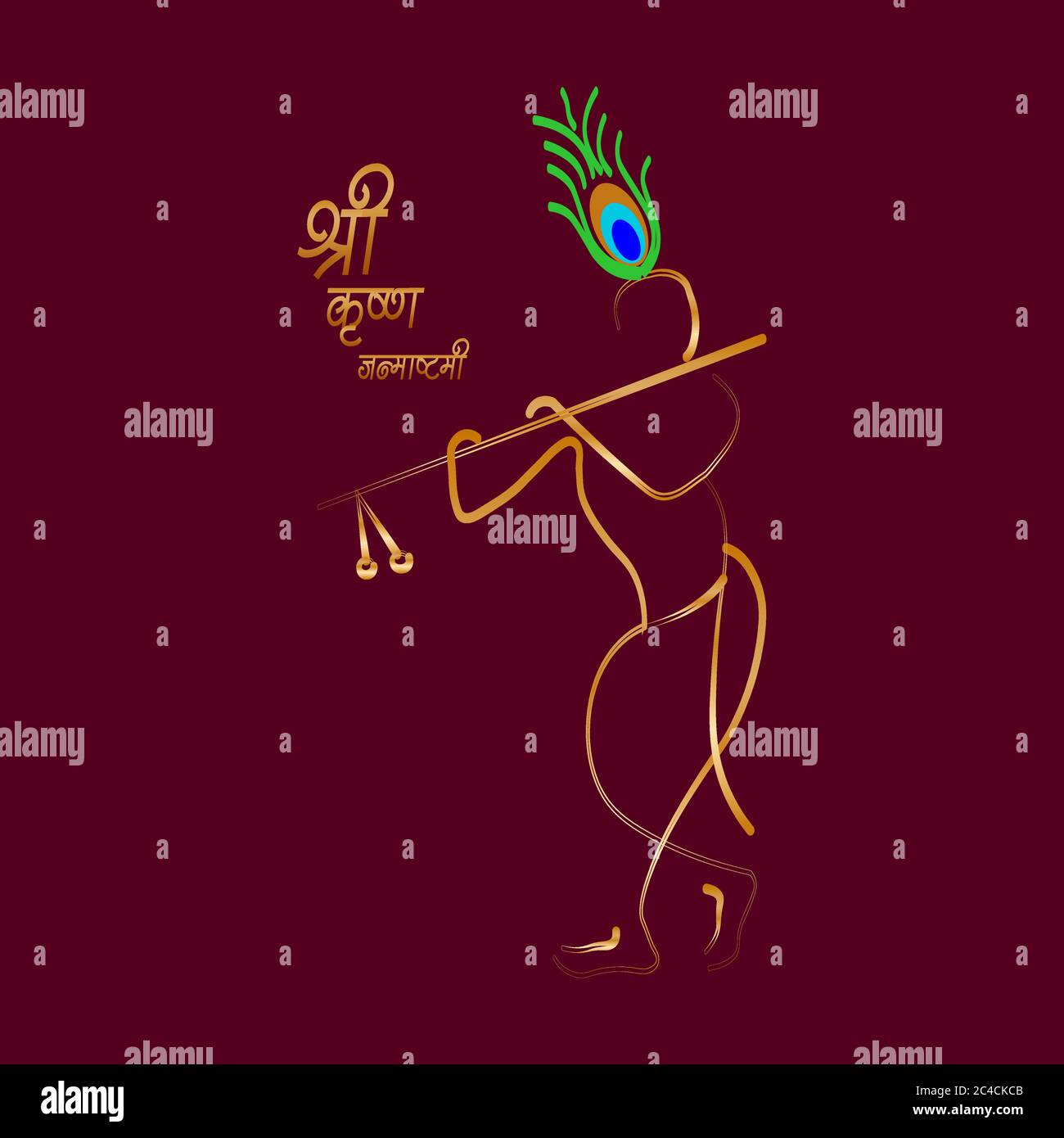 Vektor-Illustration von Happy Janmashtami Festival Lord Krishna Bansuri in religiösen indischen Festival Hintergrund spielen, Dahi Handi Bedeutung Creme und Stock Vektor