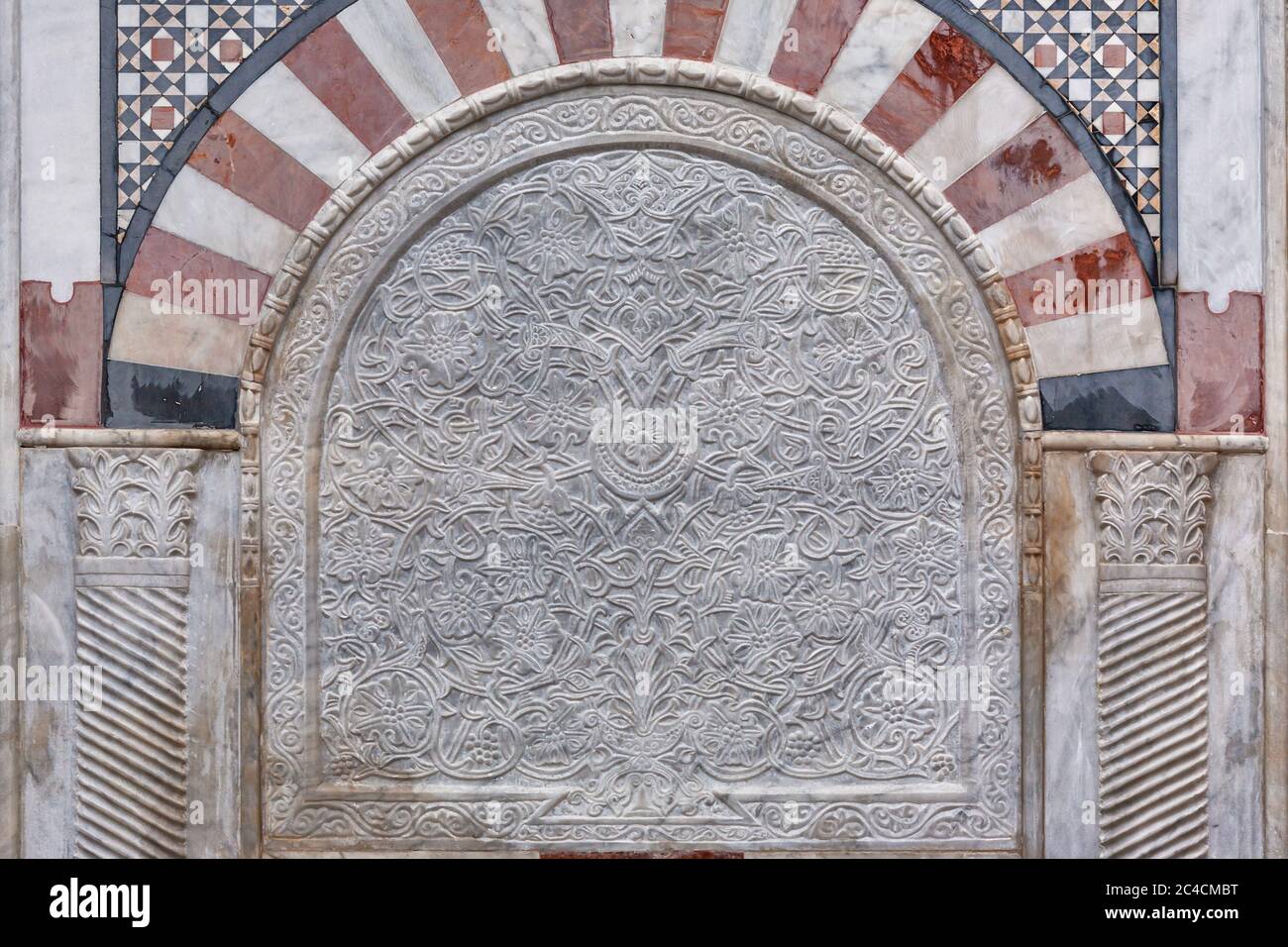 Museum für Medizin und Wissenschaft, Bimaristan an Nouri, Damaskus, Syrien Stockfoto