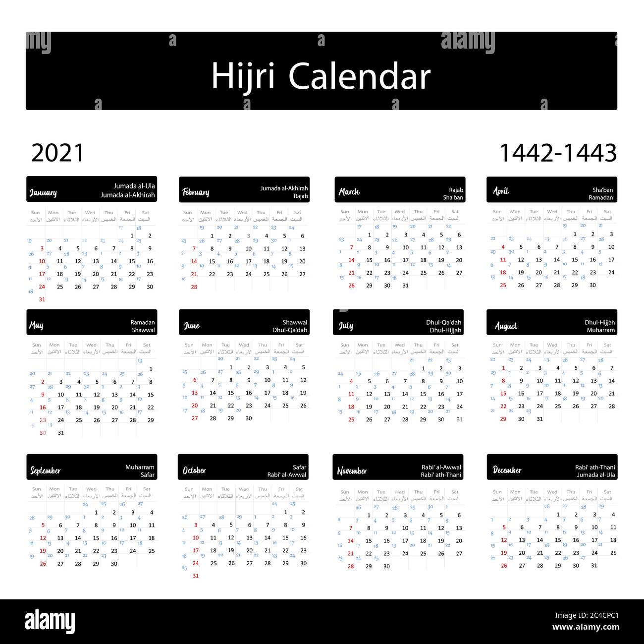 Hijri islamischer Kalender 2021. Von 1442 bis 1443 Vektor ...